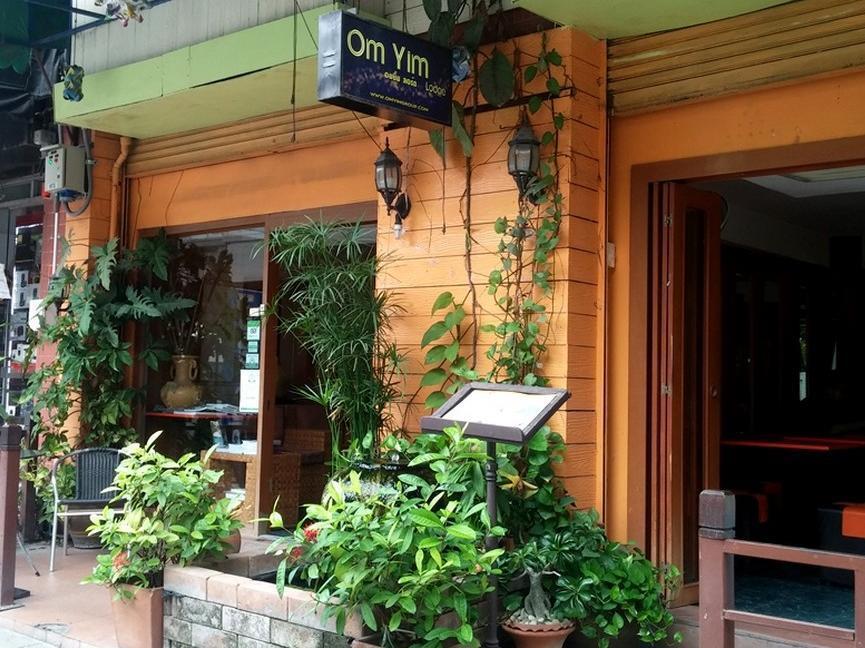 Oyo 437 Hostel Na Nara Бангкок Екстер'єр фото