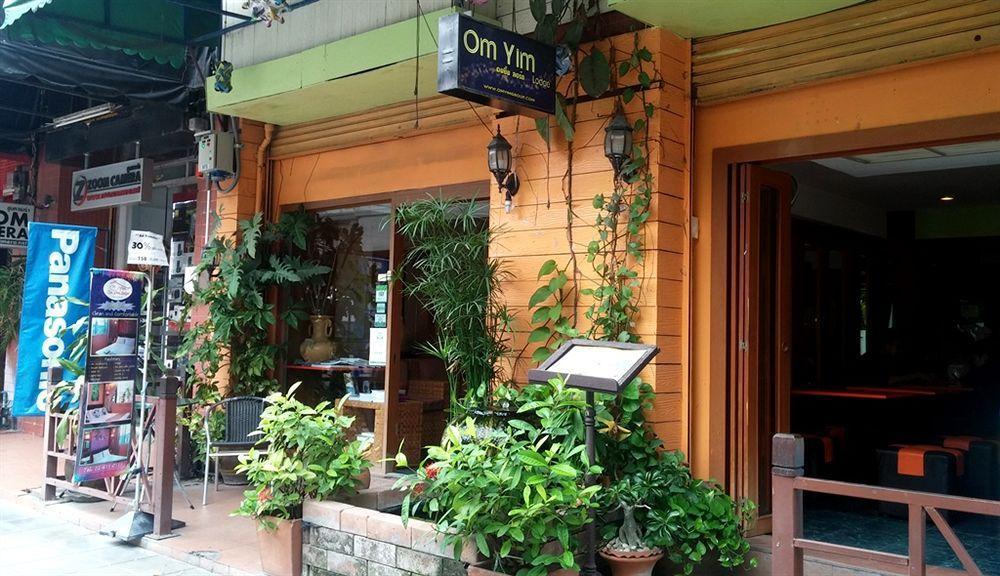 Oyo 437 Hostel Na Nara Бангкок Екстер'єр фото